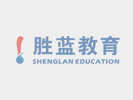 建筑設(shè)計