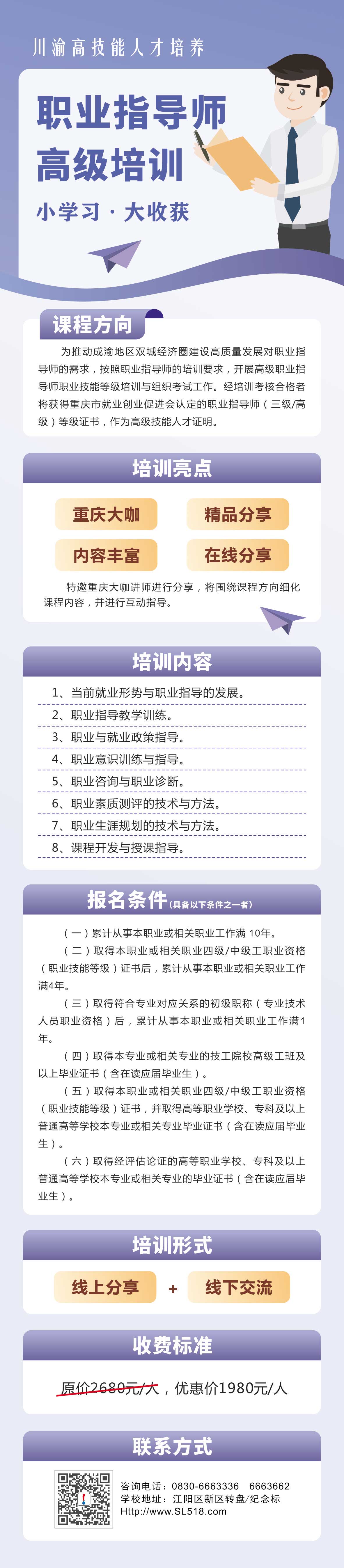 1高級.jpg